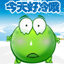  situs online game slot cari hoki89 [Flood Warning] Announced in Unzen City, Nagasaki Prefecture club 4d togel